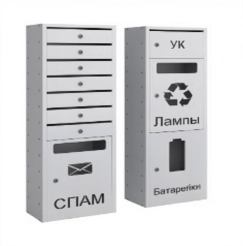 ЯПК-900 Ящик почтовый, комбинированный, 350х200х900 мм