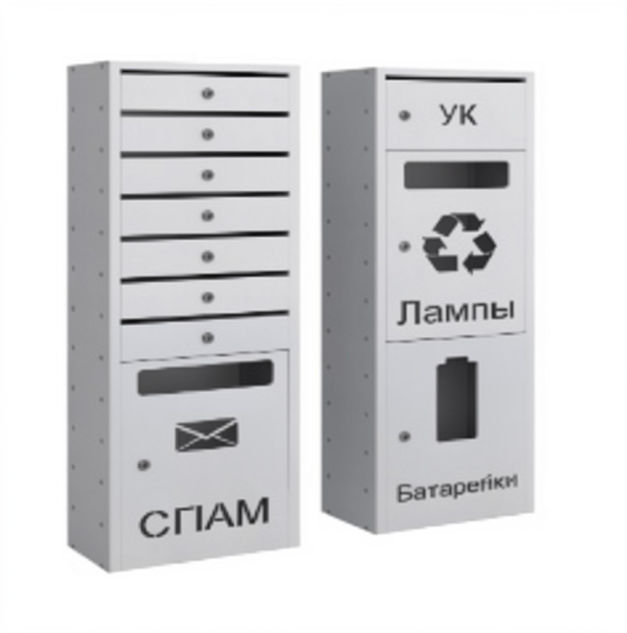 ЯПК-800 Ящик почтовый, комбинированный, 350х200х800 мм